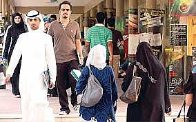 36411 طالبا في انطلاقة الفصل الثاني بالجامعة