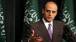 السعودية: ايران انتهجت على مدى 35 عاما ‘ سياسة عدوانية’