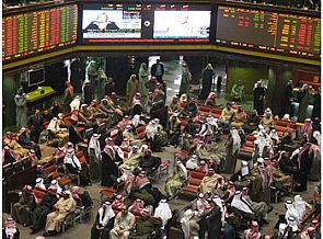 البورصة تغلق على انخفاض مؤشرها السعري