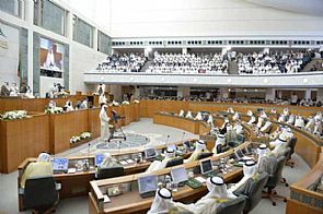 مجلس الامة يوافق على قانون تنظيم الوكالات التجارية