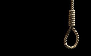 السعودية تعدم مصريا مدانًا بقتل سعودي