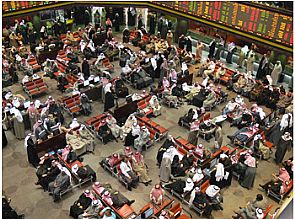 البورصة تغلق على ارتفاع مؤشراتها الثلاثة