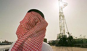 انخفاض جديد للنفط الكويتي