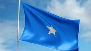 الصومال تقطع علاقتها الدبلوماسية مع إيران