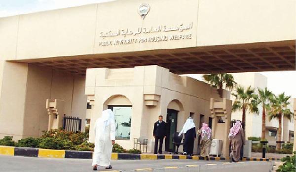 «السكنية»: توزيع بطاقات احتياط قرعة الدفعة 24 من قسائم المطلاع