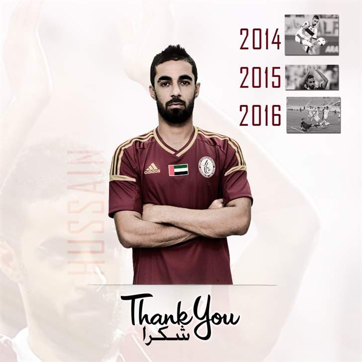 «الوحدة» الإماراتي يقرر رسمياً الاستغناء عن المدافع الكويتي حسين فاضل