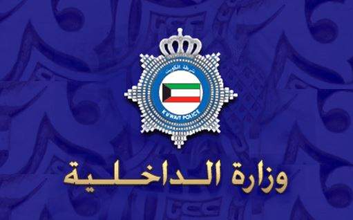«الداخلية»: جاهزون للتعامل مع أي نزوح جماعي على الحدود