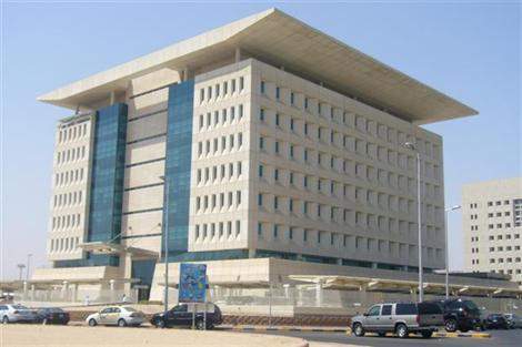 «ديوان الخدمة»: وقف الدورات الخارجية للجهات الحكومية ترشيدا للإنفاق