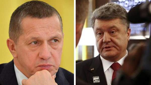 عراك «بالأيدي» بين رئيس أوكرانيا ونائب رئيس وزراء روسيا