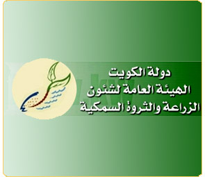 منع استيراد الحيوانات من السعودية و إيران