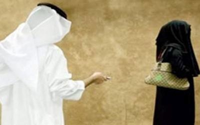 سعودي يطلق زوجته بسبب تطبيق !