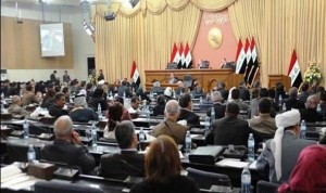 Arabstodayالبرلمان-العراقي