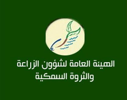 «الزراعة»: حريصون على تشجيع زراعة النباتات الطبية والعطرية