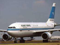 الخطوط الكويتية تنهي رحلاتها من نيويورك إلى لندن بسبب “الإسرائيليين”