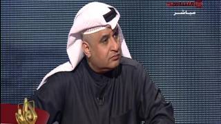 فيديو: عيسى عيادة :مجلس ادارة نادي القادسية هش وضعيف والهيئة ظلمت النادي