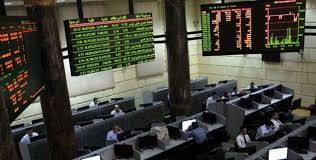 افتتاح متباين لمؤشرات البورصة