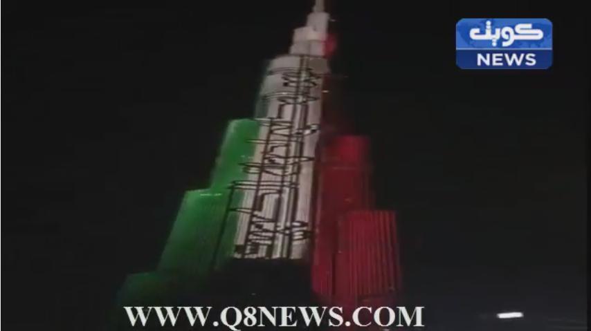 مشاهد رائعة لبرج خليفة وهو يكتسي بعلم #الكويت في عيدها الوطني