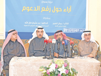 لاري: تحرير الأراضي وتقليل هيمنة الحكومة على الاقتصاد والخصخصة العادلة للخروج من الأزمة