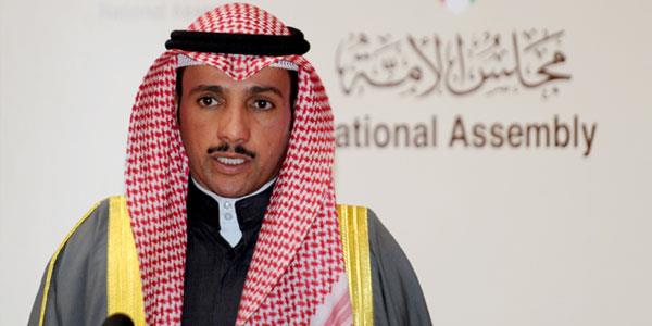 الغانم يدعو لمشروع وطني لمعالجة الاختلالات الاقتصادية بالبلاد