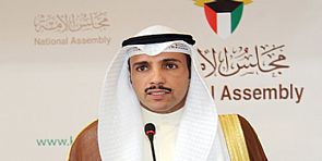 الغانم معلنا عن اجتماع الأحد لمناقشة الميزانية والدعوم