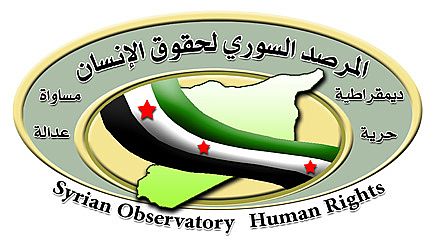 مقتل 35 من قوات نظام الاسد