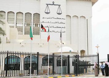 قضية تعذيب خادمة أمام التمييز: سجن طبيبة كويتية 3 سنوات و6 أشهر