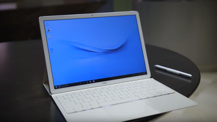 هواوي تعلن رسميا عن حاسوبها اللوحي المدهش MateBook بنظام ويندوز 10