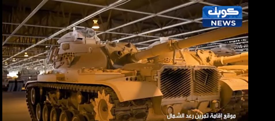 فيديو: اكتشف اين سوف تقام مناورات #رعد الشمال