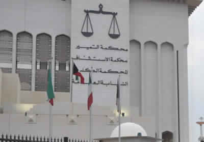 إلغاء حبس مواطن 4 سنوات
