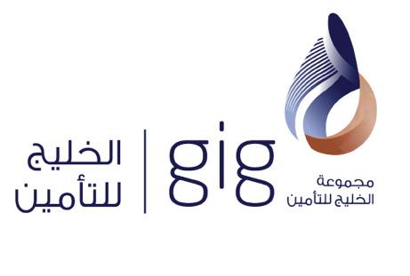 “الخليج للتأمين” تعلن تحقيقها أرباحا صافية بقيمة 14.09 مليون دينار