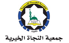  النجاة الخيرية “اقامت المخيم الطبي” الانساني بأمغره للعمالة الوافدة مجانا
