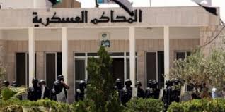فيديو : في سابقة غريبة ..المؤبد لطفل عمره 4 سنوات في #مصر