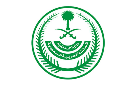 الداخلية السعودية تكشف هوية المتورطين في جريمة قتل وكيل الرقيب بدر الرشيدي