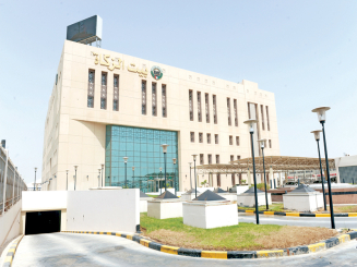 بيت الزكاة: البيان المتعلق بمساعدات «البدون» نُشر دون موافقتنا