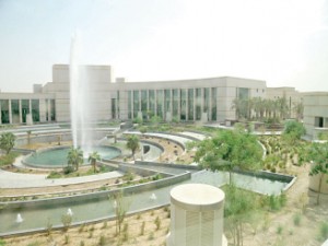 1459362565_09_mabna-koliat-altarbiah-alasasiah-tabe3ah-le-altatbighi20-9-2013