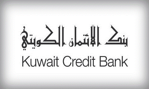 الائتمان الكويتي: 836 قرضا عقاريا في فبراير بنحو 26.878 مليون دينار