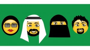 160302173809__88499096_saudiemojis