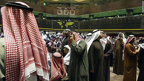 البورصة تغلق على انخفاض مؤشراتها الثلاثة اليوم