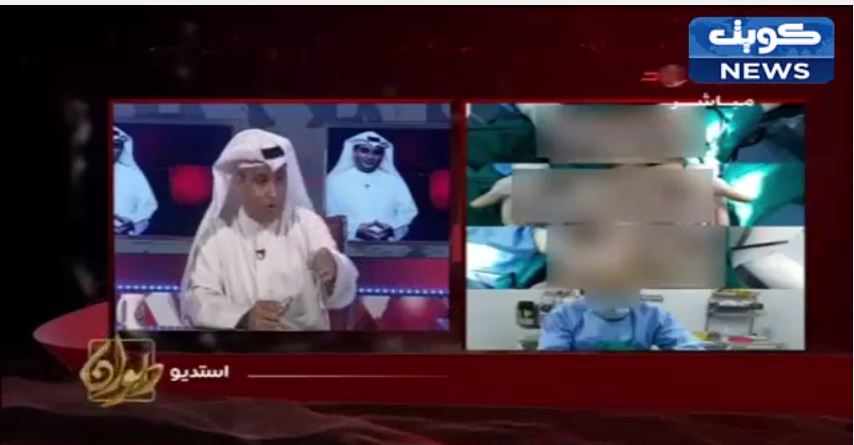 فيديو: ‫فضيحة طبيب تجميل يعرض اجساد مرضاه على حسابه الخاص‬