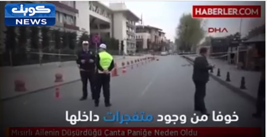 فيديو:أسرة مصرية تسبب حالة من الفزع الأمني في ‫#اسطنبول‬