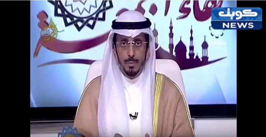 فيديو: شاهد ‫كيف اجاب الشيخ محمد الطبطبائي عندما سئله ظابط : شغلنا بالمباحث يستوجب علينا ممارسة أشياء محرمة‬!!!