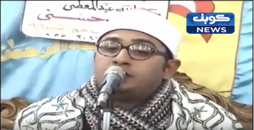 فيديو: ‫محشش مصري في العزاء‬ …لا يفوتك