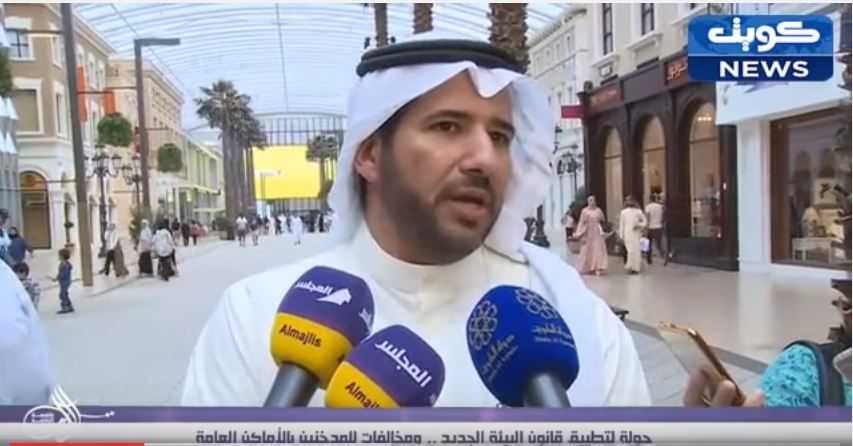 فيديو: ‫جولة لتطبيق قانون البيئة الجديد ومخالفات للمدخنين بالأماكن العامة‬