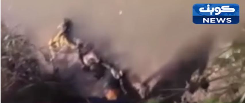فيديو:امرأة تربط أطفالها بخصرها وتلقي بنفسها في النهر هربا من المجاعة والحصار لينتهي بهم المطاف جثثا هامدة
