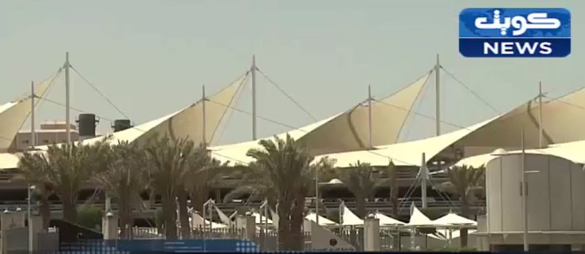 فيديو: سعر برميل النفط الكويتي يتراجع