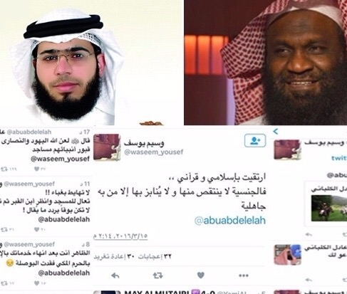 معركة كلامية ساخنة لدرجة الاهانة في “تويتر” بين الكلباني ووسيم يوسف