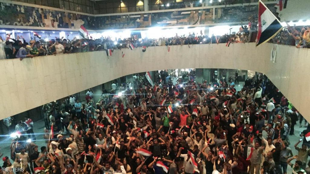 عـاجل حالة “الطوارئ القصوى”  في بغداد بعد اقتحام المنطقة الخضراء