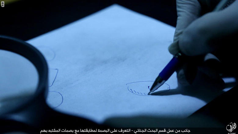 بالصور.. داعش ينشر مقتطفات لما وصفه بـ”قسم البحث الجنائي في الشرطة الإسلامية”