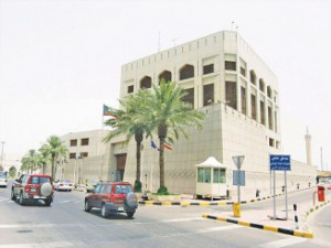 1459615604_52_bank-almarkazi29-1-2015