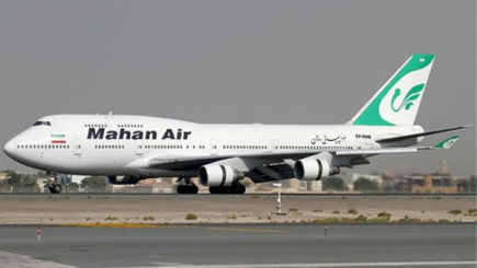 السعودية تمنع ماهان إير الإيرانية من استخدام مجالها الجوي